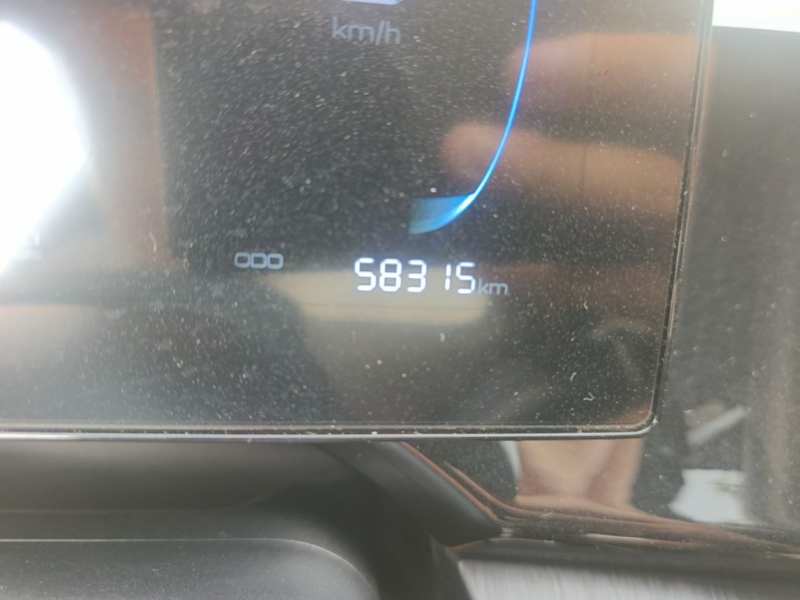 Used BYD Qin PLUS 2024 HONOR Edition DM-i 55KM Leading Model — 13