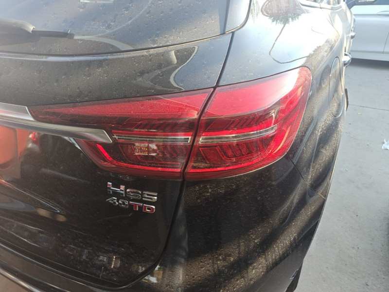 Used Hongqi HS5 2022 Revised Version 2.0T Smart Connect Flagship Edition — 7