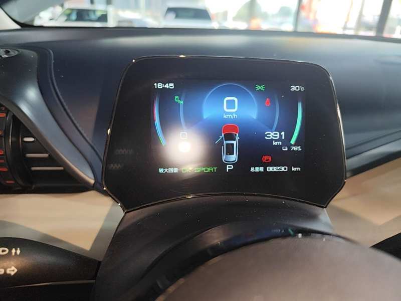 Used BYD Yuan PLUS 2022 510 km Flagship Version — 11