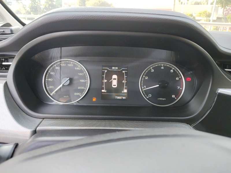Used Chery Arrizo 5 2019 1.5L Manual Youth Edition China V Standard — 11