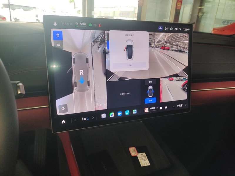 Used Xiaomi Auto SU7 2024 Rear-Drive Long-Range Intelligent Driving Version — 12