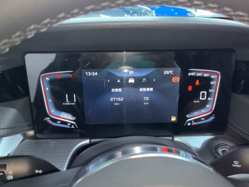 Used Hongqi H5 2024 1.5T DCT Smart Connect Flagship Edition – Chinese Trim Yun — 11