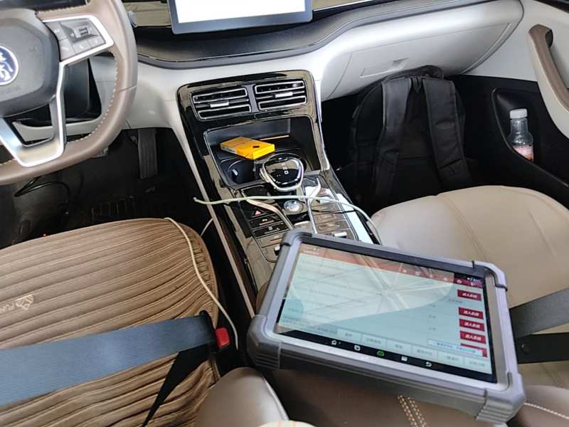 Used BYD Qin PLUS 2024 HONOR Edition DM-i 55KM Leading Model — 13