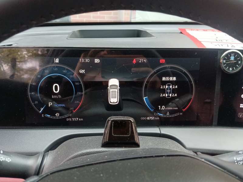 Used CHANGAN CS75 PLUS 2022 2nd Generation 2.0T Automatic Flagship Version — 11