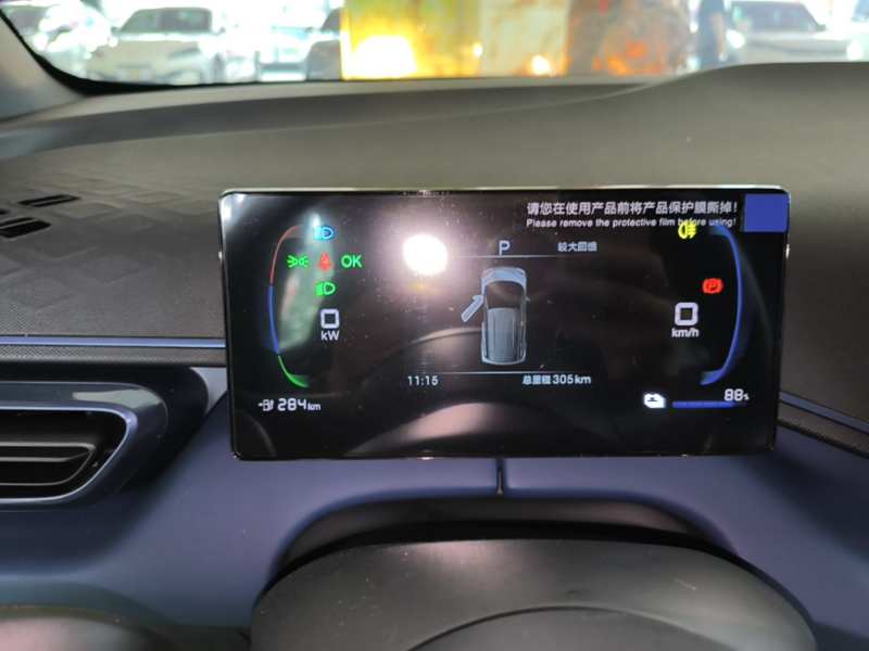 Used BYD Seagull 2025 Intelligent Driving Version 305 km Dynamic Edition — 11