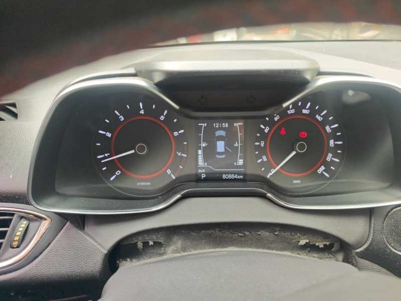 Used Chery Arrizo 5 2017 1.5L CVT Trendsetting Edition — 12