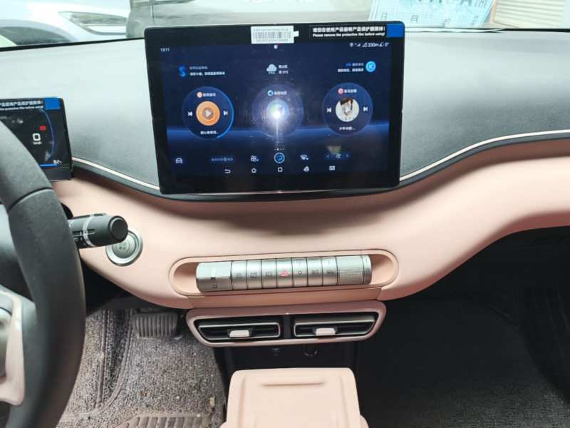 Used BYD Seagull 2023 Active Version — 12