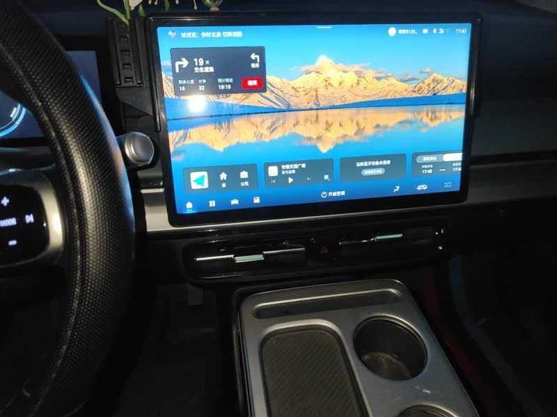 Used AION Y 2023 Plus 510 Enjoy Edition — 14