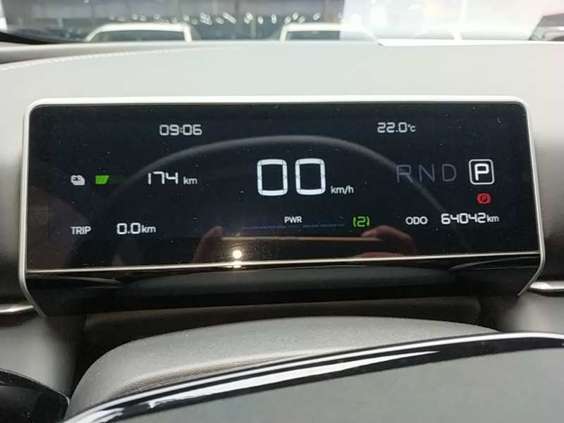 Used NETA X 2024 500 First Edition — 11