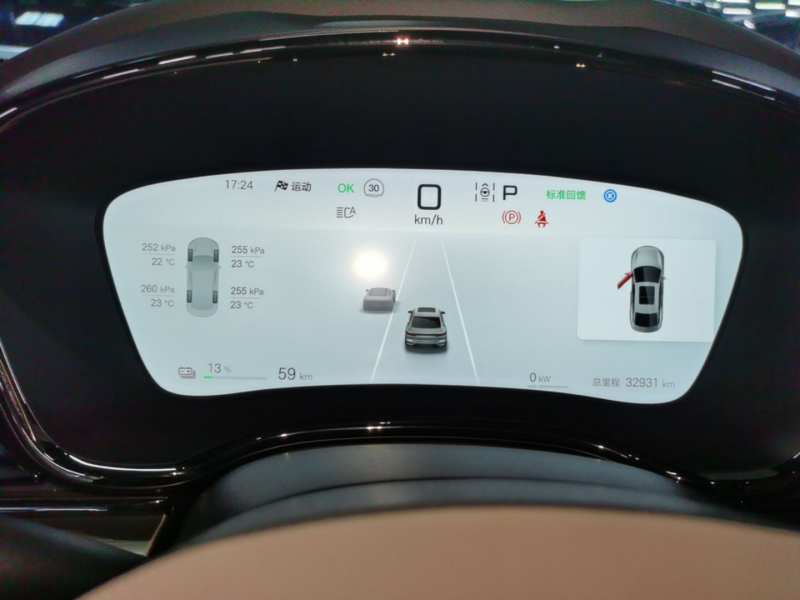 Used BYD Han 2025 EV 506KM Prestige Edition — 11