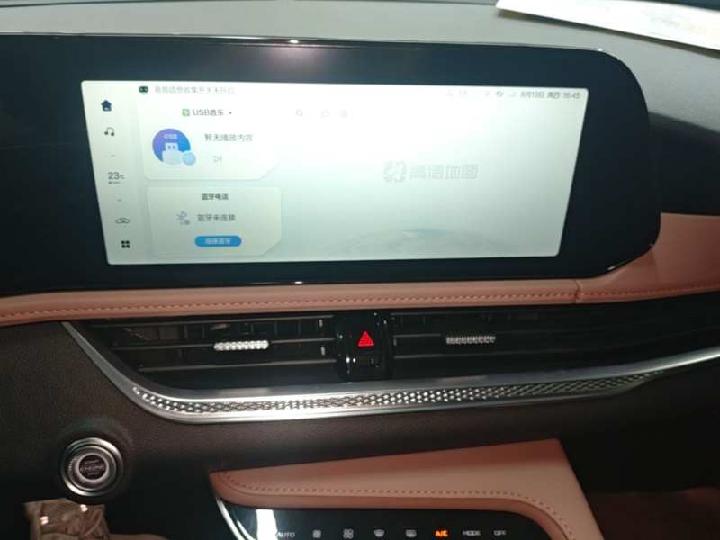 Used Bestune B70 2024 Dragon Edition 1.5T Leading Model – Pioneer — 12