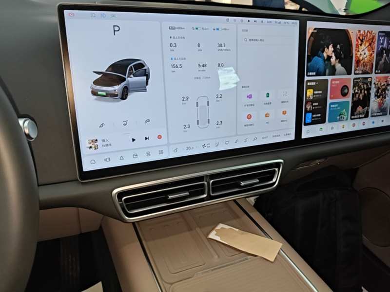 Used Li Auto L7 2025 Max Smart Refresh Edition — 12
