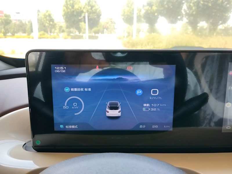 Used Wuling Bingo 2024 333 km Enjoyment Version — 11