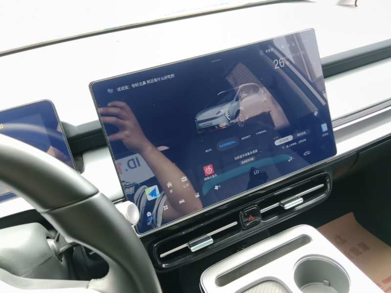 Used AION Y 2022 Plus 70 Enjoy Edition — 12