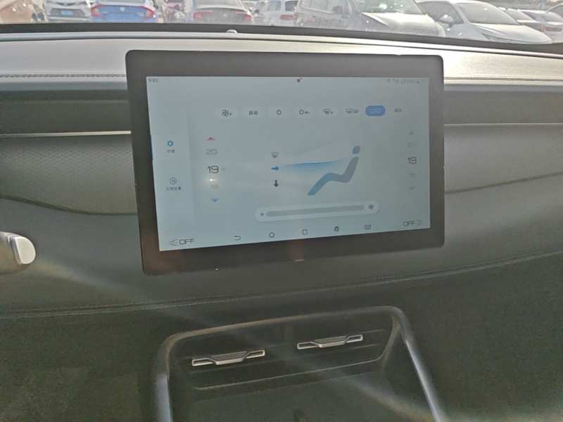 Used BYD Qin PLUS — 12