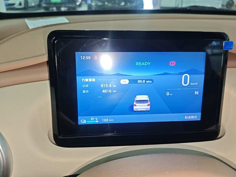Used Wuling Hongguang MINIEV 2025 Four-Door Version Advanced Edition — 11