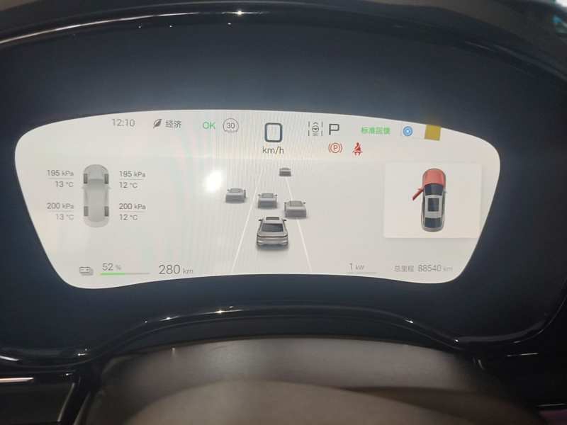 Used BYD Han 2025 EV 605KM Prestige Model — 11
