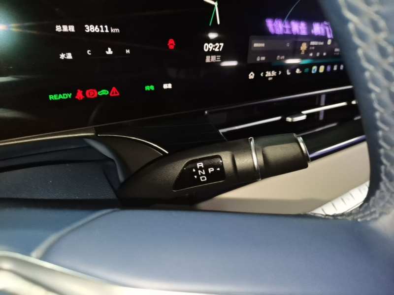 Used Wey Gaoshan 2023 Four-Wheel Drive Flagship Edition — 13