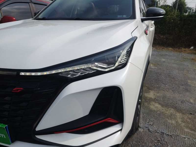 Used CHANGAN CS75 PLUS 2022 1.5T Automatic Prestige Model — 23