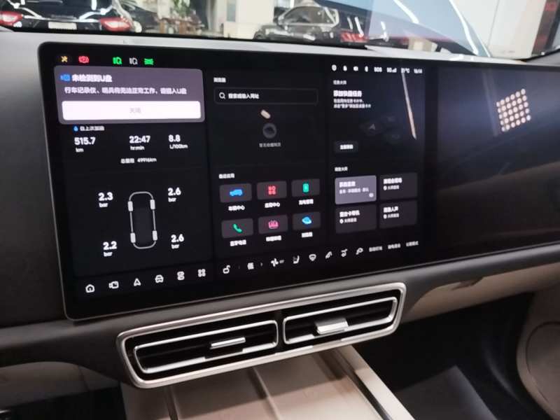 Used Li Auto L9 2022 Max model — 12