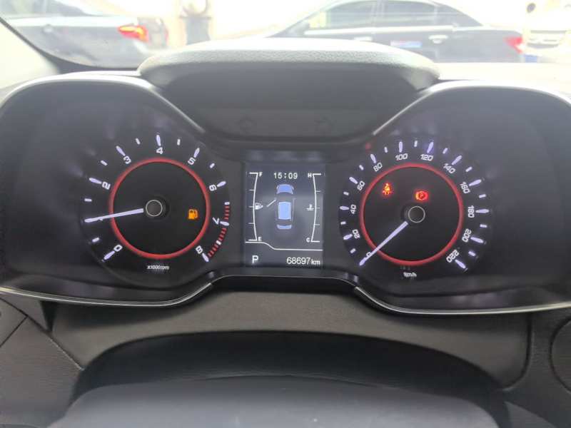 Used Chery Arrizo 5 2017 1.5L CVT Trendsetting Edition — 11