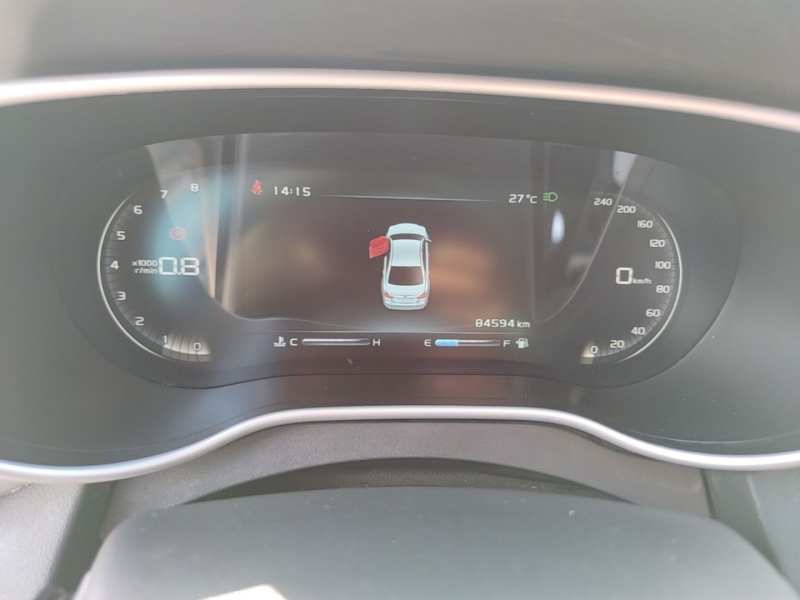 Used Geely Auto Emgrand 2018 1.5L Manual Upward Connect Edition — 11