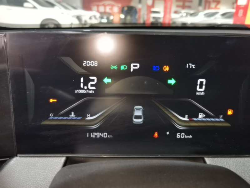 Used Bestune B70 2021 1.5T Automatic Enjoyment Model – Joy — 11