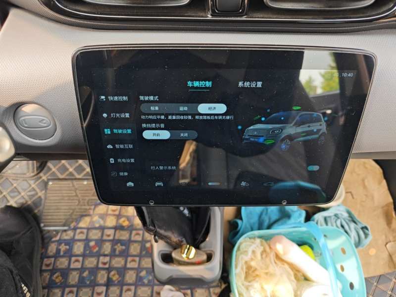 Used Leapmotor T03 2024 200 Lite Edition — 21