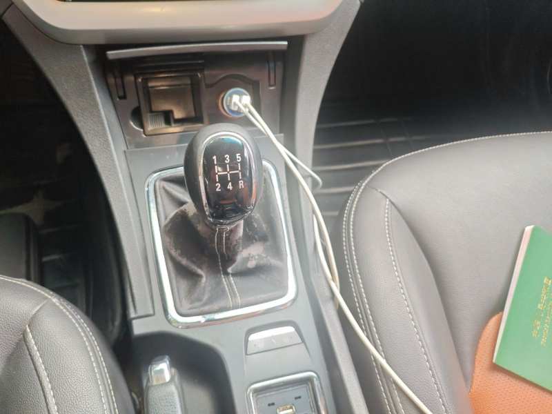 Used Geely Auto Emgrand 2015 Hatchback RS 1.5L Manual – Top Trim Level — 15