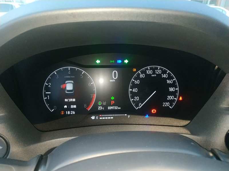 Used Honda Vezel 2023 1.5L CVT Pioneer Edition — 11