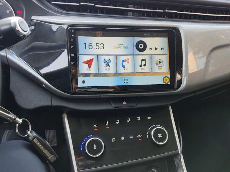 Used Chery Arrizo 5 2019 1.5L Manual Youth Edition China V Standard — 12