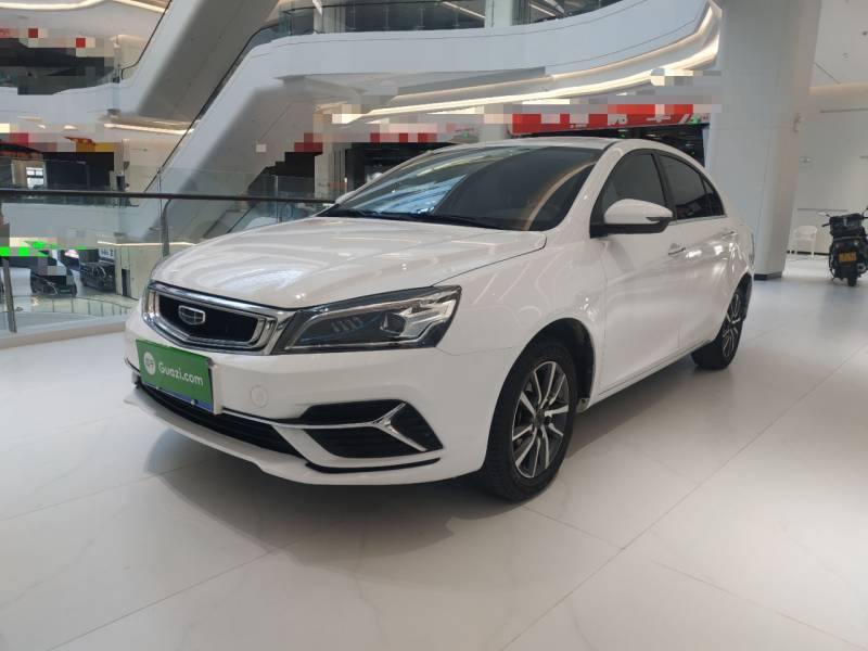 Used Geely Auto Emgrand 2020 1.5L Manual Upward Edition