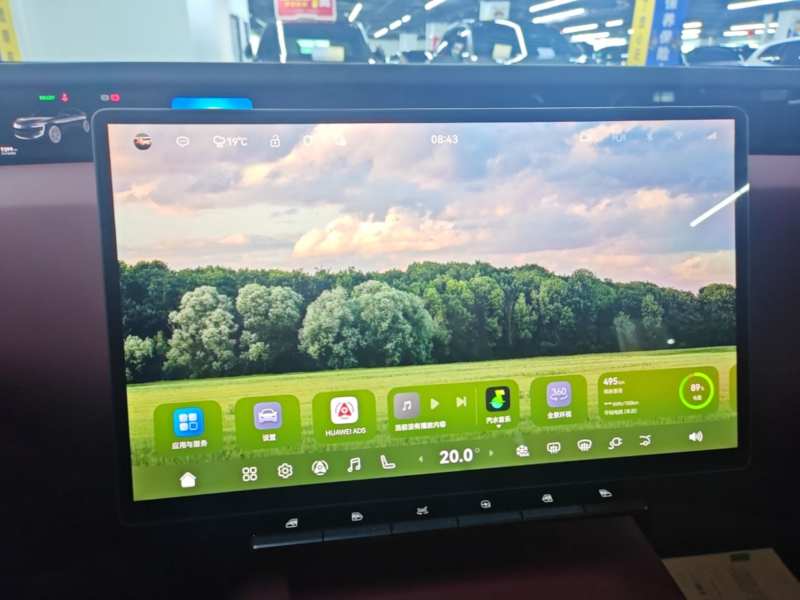 Used Avatr 12 2026 Max Pure-Electric Version — 12
