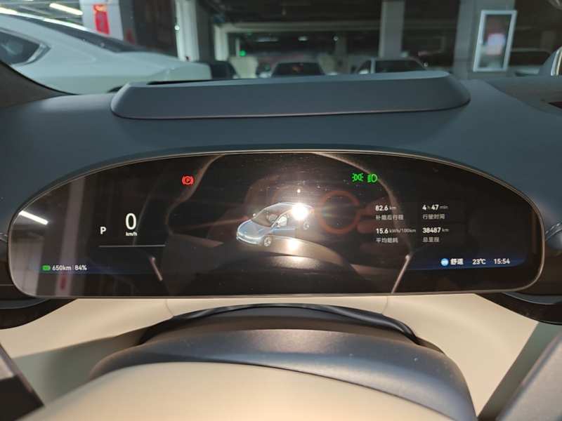 Used Zeekr 007 2024 Four-Wheel Drive Version 100 kWh — 11