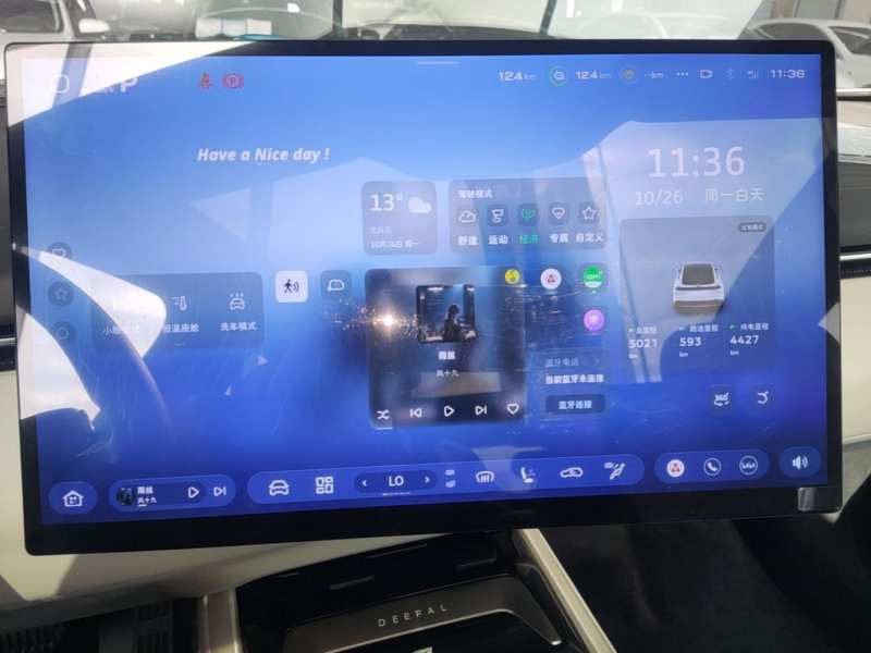 Used Deepal L07 2026 Model 240Ultra Huawei Qiankun ADS SE Edition — 12