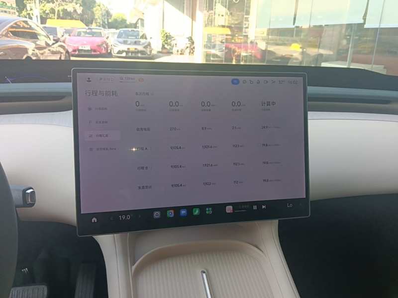Used Xiaomi Auto YU7 2025 Ultra-Long Range High-Performance All-Wheel-Drive Max Edition — 12