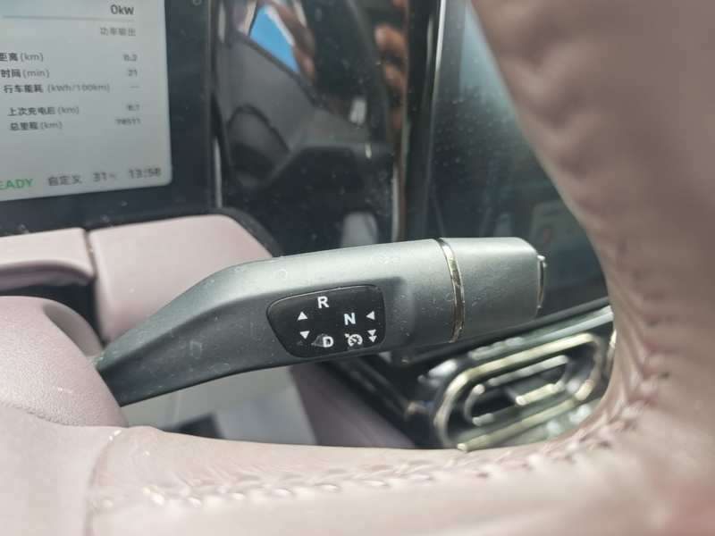 Used Leapmotor C11 2021 Deluxe Edition — 14
