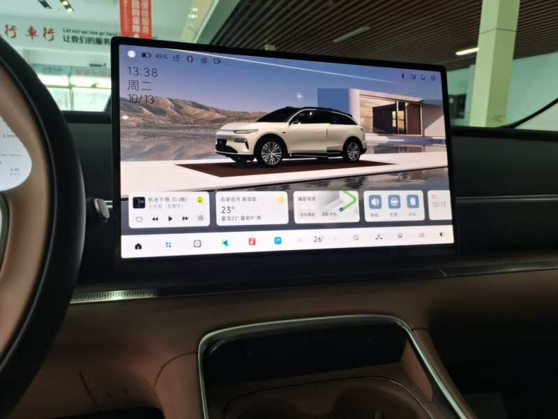 Used Leapmotor C11 2026 All-Electric 640 LiDAR Prestige Edition — 12