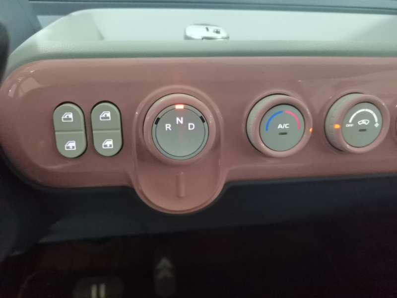 Used Bestune Pony 2025 222km Range Agile Horse — 13