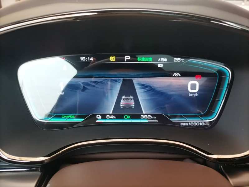 Used BYD Han 2021 EV Standard Range Luxury Model — 11