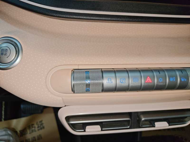 Used BYD Seagull 2023 Free Edition — 13