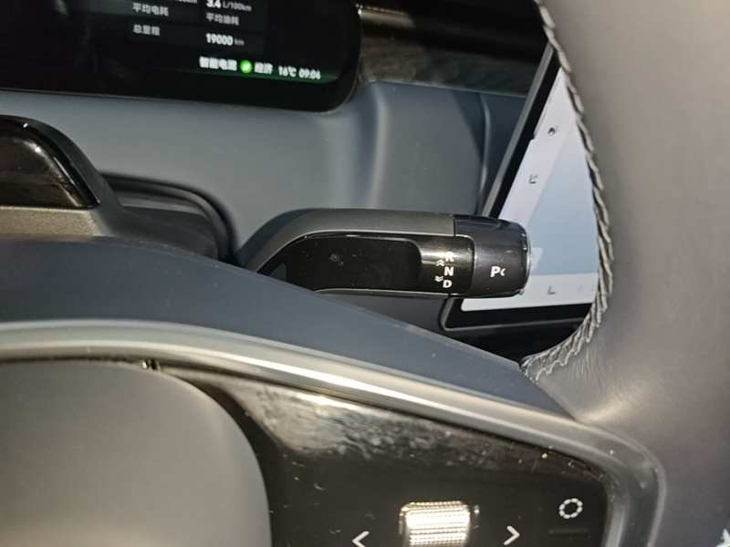 Used Zeekr 9X 2025 Ultra Edition 70kWh — 13