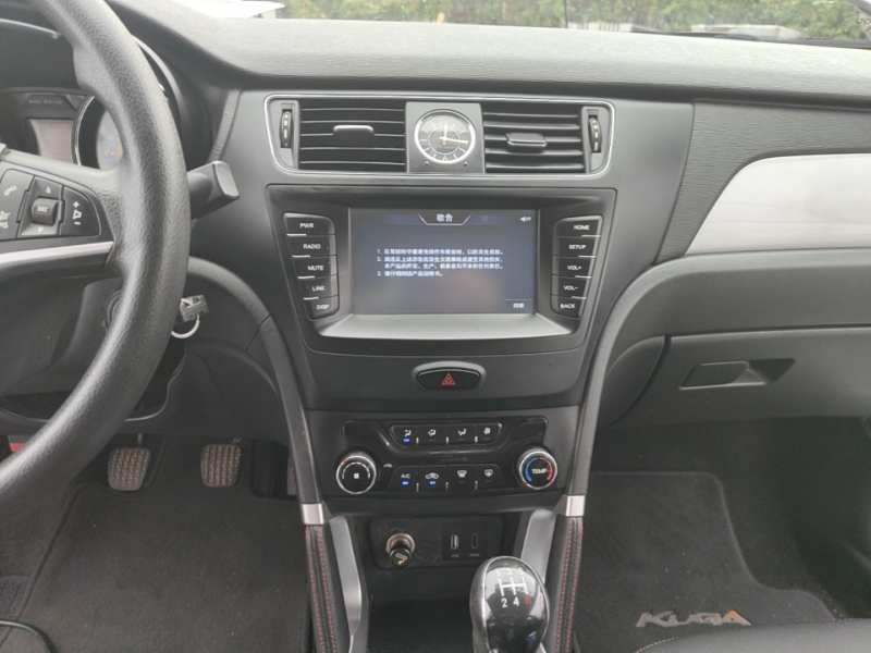 Used BAIC Senova X55 2016 1.5L Manual Comfort Version — 12
