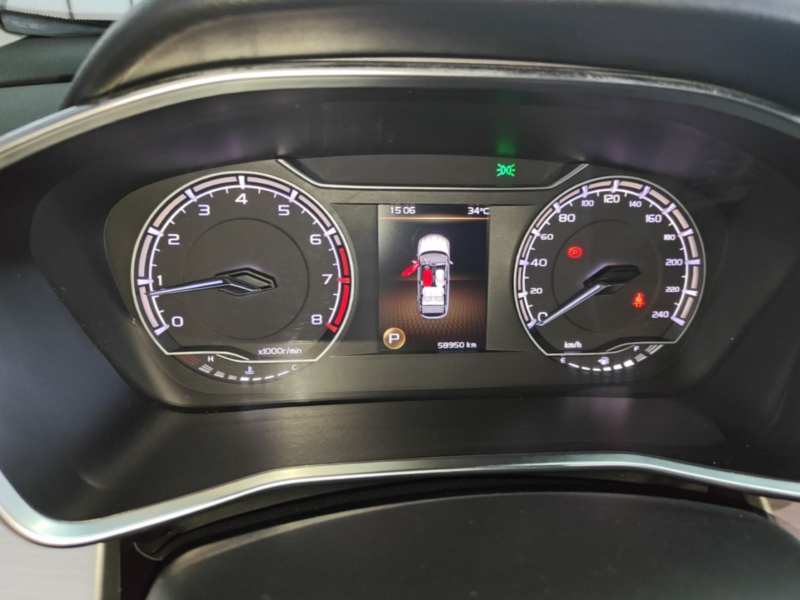 Used Geely Auto Coolray 2021 1.4T DCT Diamond Edition — 11