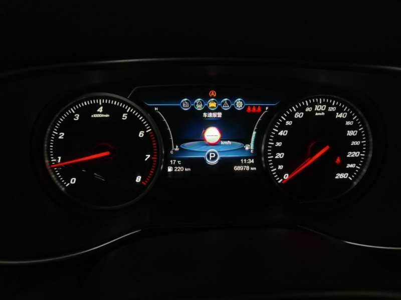 Used Hongqi H5 2019 30TD Dynamic Edition – Chinese Trim Ling — 11