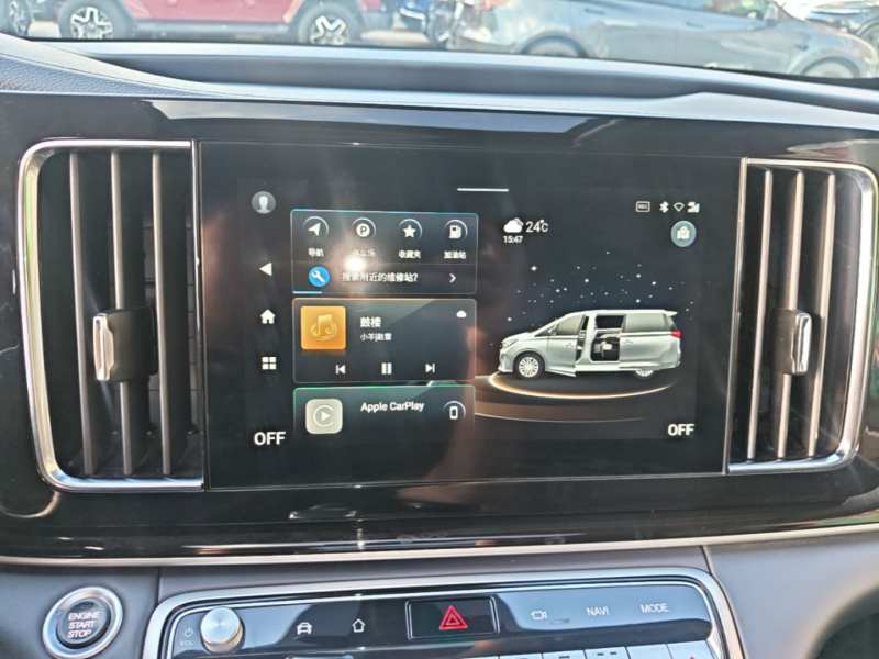 Used GAC Trumpchi M8 2023 Lingxiu Series 390T Prestige Edition — 12