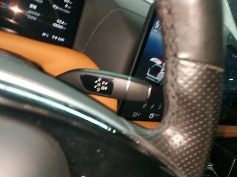 Used XPeng G9 2022 702 Max — 13