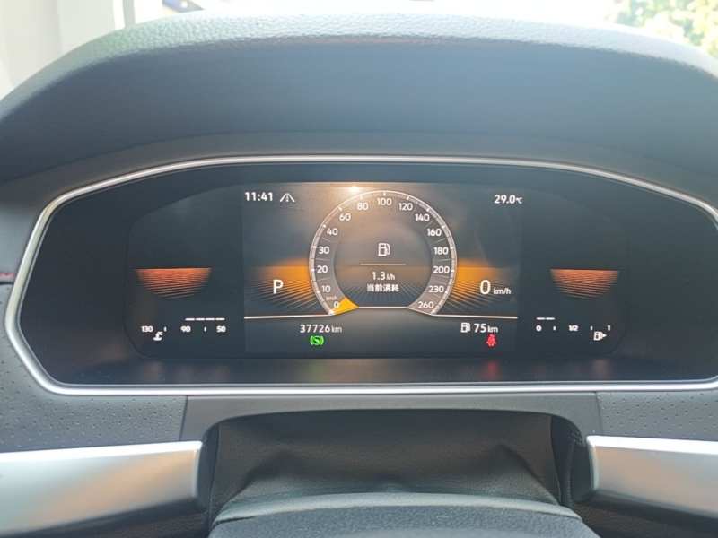 Used Volkswagen Lavida 2023 280TSI DSG Starry Sky Deluxe Edition — 11