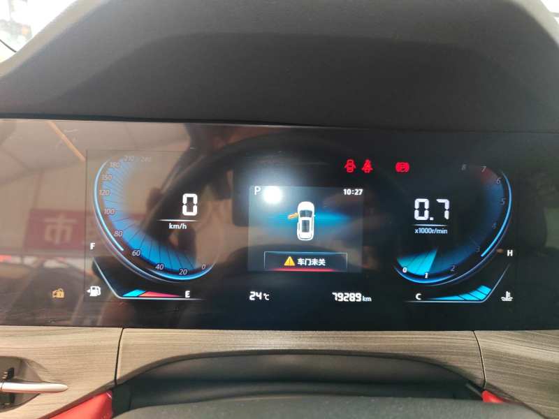 Used CHANGAN CS55PLUS 2021 Blue Whale Edition 1.5T DCT Prestige Model — 3