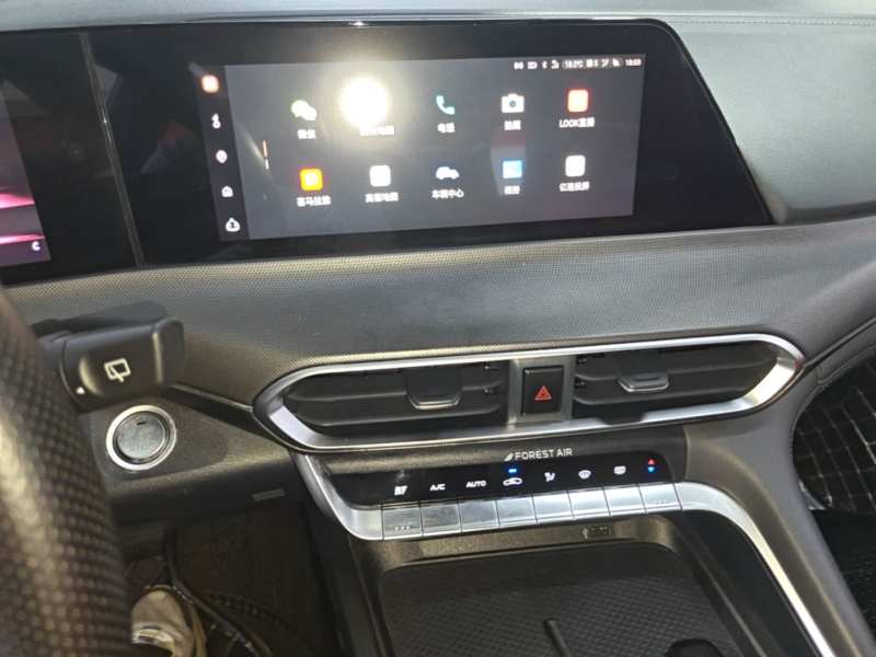 Used CHANGAN UNI-T 2020 1.5T Flagship Version — 12